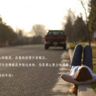 澳门彩库网最高论坛广西公子